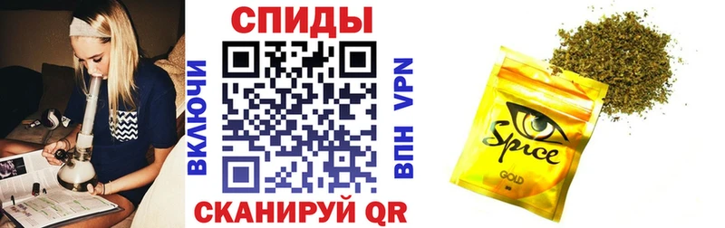 Бутират BDO  Калининец 