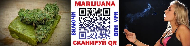 Cannafood марихуана где продают даркнет телеграм Калининец