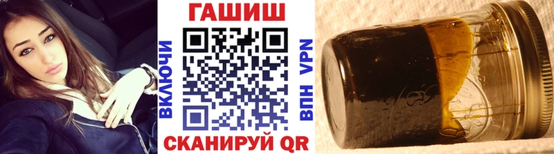 купить   Калининец  ГАШ Premium 