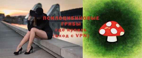 каннабис Баксан