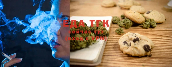 дурь Балабаново