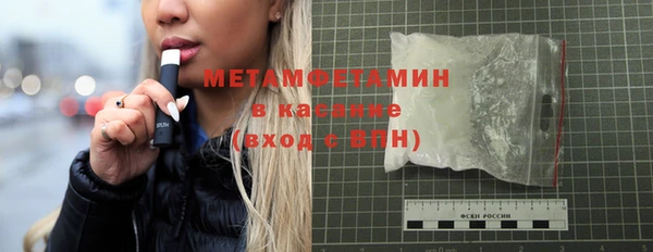 дурь Балабаново