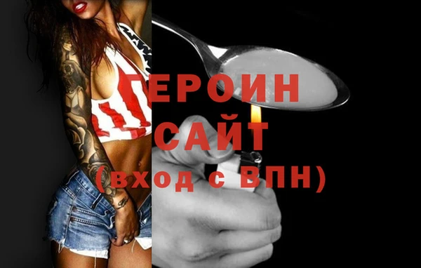 дурь Балабаново
