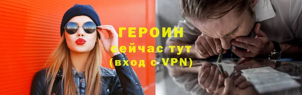 дурь Балабаново