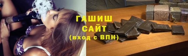 каннабис Баксан