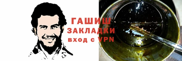 каннабис Баксан