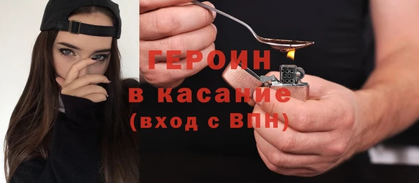 дурь Балабаново