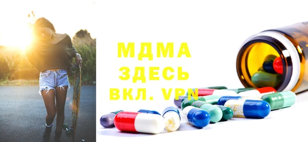 дурь Балабаново