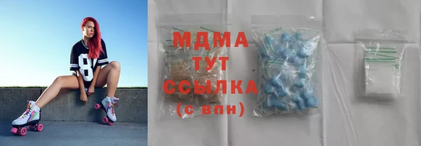 каннабис Баксан