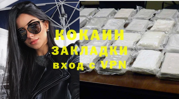mix Тихвин