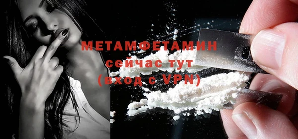 дурь Балабаново