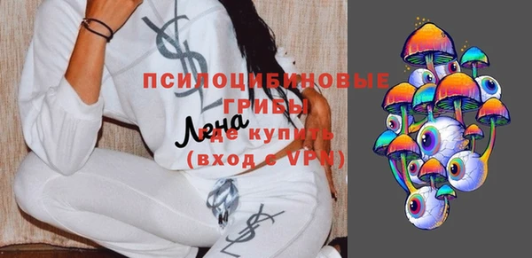 дурь Балабаново