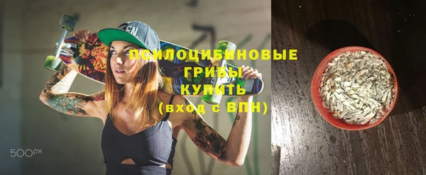 дурь Балабаново